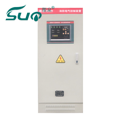 消防控制柜 消防控制柜