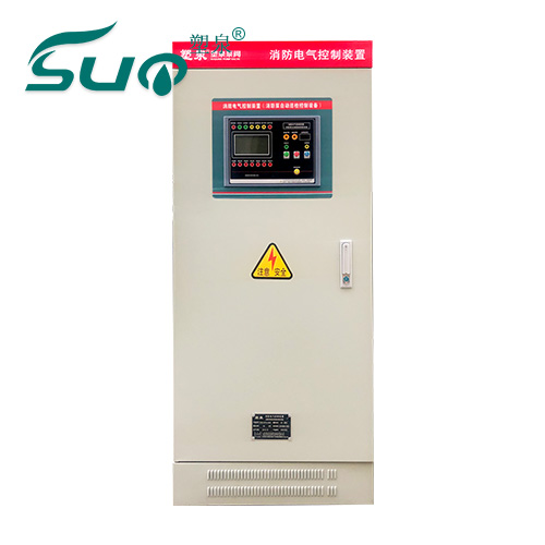 消防巡檢柜 消防巡檢柜